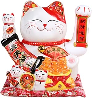 Yudong 10 "Bed carrier cat with wavy arm, Chinese ornaments Feng shui lucky charms for stores, restaurants, living room, interior decoration (C).. DIAYTAR NIGERIA: Where affordability meets reliability with thousands of products delivered promptly.