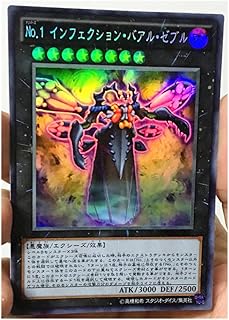 Aepro - Yu%Gi%Ohs Number 1: Buzz King Diy All Recreation Hobby Collection items Collection Cards Anime.. DIAYTAR NIGERIA revolutionizes online shopping with competitive prices and reliable 5-8 day delivery.