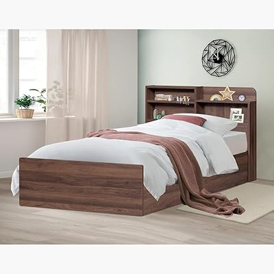 Simple bed in home box with storage headboard, dimensions 80 x 100 x 208 cm, brown.. Enjoy a hassle-free shopping experience with DIAYTAR Nigeria, where products are categorized for your convenience and delivery is always on time.