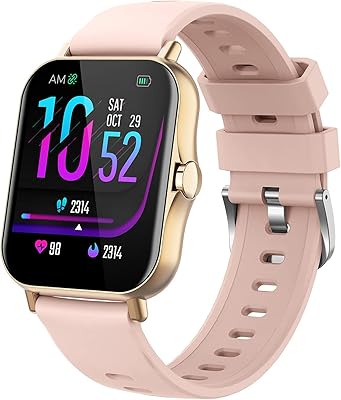 Intelligent watch, smart watches for men and women with 16 sports modes, 1.69 inch touch screen, heart rate monitor, blood pressure and sleep (gold).. DIAYTAR NIGERIA: Creating access to affordable products for every Nigerian with our swift delivery service.