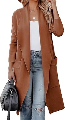 Long -sleeved long -sleeved cardigan jacket with long sleeves and in front open for women with pockets.. DIAYTAR NIGERIA: Where convenience meets affordability with delivery across Nigeria in under 8 days.