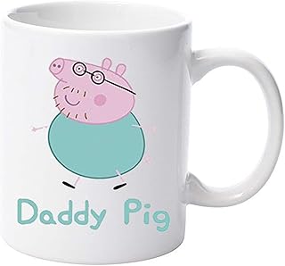 Ceramic cup of 11 oz, birthday gift, Christmas, Father's Day.. DIAYTAR NIGERIA: Your partner in affordable online shopping with dependable delivery within 8 days.