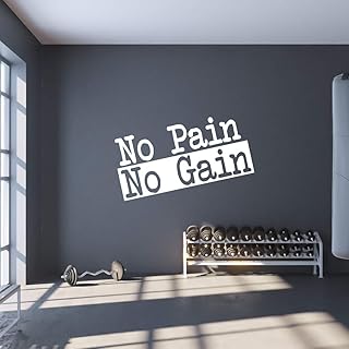 Extra large sports hall wall sticker | Inspirational wall sticker quote no bread no gain | 2 pi x 4 pi, huge artistic decoration | Large lettering in motivation vinyl for the gym at home | Fitness exercise panel (white).. DIAYTAR NIGERIA brings the market to your fingertips with affordable prices and swift delivery services.