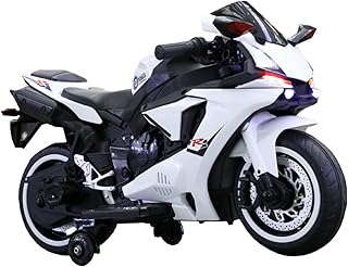 Two -wheeled electric motorcycle for children with 12V 4.5A training wheels (white).. DIAYTAR NIGERIA brings affordable products to every doorstep with our reliable 5-8 day shipping.