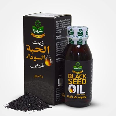 Hello black seed oil 60 ml.. Experience shopping satisfaction with DIAYTAR NIGERIA's vast selection and budget-friendly delivery options.