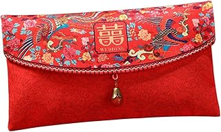 Magiclulu Bridal Package Chinese Packages Animal Fabric Price of the Bride's Red Envelope Chinese Silver Bag Red Wedding Envelopes Red Envelope Envelope.. DIAYTAR NIGERIA brings the market to your fingertips with affordable prices and swift delivery services.