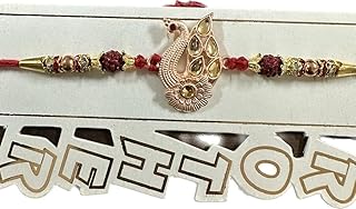Elegant traditional Rakhi turtle design for beloved brother with roli potli and shawl.. DIAYTAR NIGERIA: Your one-stop e-commerce destination with affordable prices and nationwide delivery in 5-8 days.