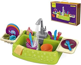 Bathtar and dishwasher set for children's simulation game with water.. Discover why thousands choose DIAYTAR NIGERIA for affordable products delivered in less than a week.