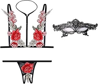 Set of floral lingerie for women with black lace mask, bracket panties and panties, set of 3, red, 1.. DIAYTAR NIGERIA brings affordable products to every doorstep with our reliable 5-8 day shipping.