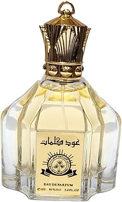 Parfum oud kalemat 100ml.. DIAYTAR NIGERIA brings affordable shopping to your fingertips with reliable delivery in less than 8 days.