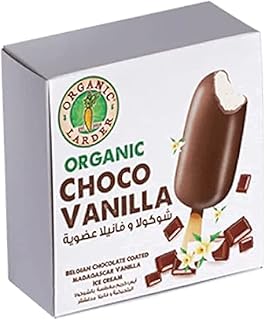 Biological Lander's choco-vanilla ice cream, 225 g.. DIAYTAR NIGERIA: Your partner in affordable e-commerce with dependable delivery across Nigeria.