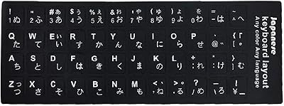 Japanese English laptop keyboard waterproof to dust and strong.. Why shop anywhere else? DIAYTAR Nigeria has it all, at prices you’ll love.