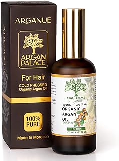 Moroccan organic argan oil for 100% pure hair, made in Morocco, cold pressed, bottled and imported directly from Morocco, certified by ECAS, USDA, Ecocert, CCPB and GMP (100 ml).. DIAYTAR NIGERIA: Connecting Nigerians with their needs through our affordable and diverse marketplace.