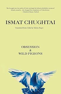 Obsession and wild pigeons.. Explore fashion, tech, home goods, and more on DIAYTAR Nigeria — always affordable, always fast.