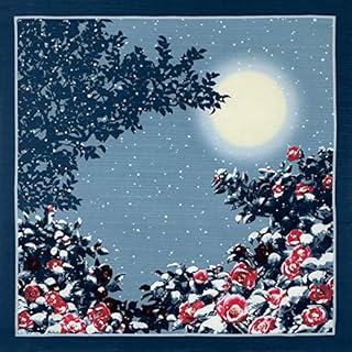 قماش furoshiki Wrap Cloth Japanese Winter Camellia and Moon.. Your complete shopping solution, DIAYTAR NIGERIA offers extensive choice with competitive prices and delivery.