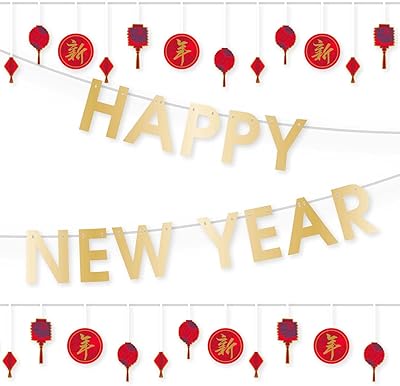 AMSCAN 9913293 - Set of banners and cards of Happy New Year Lunar year - Package of 2, Gold.. DIAYTAR NIGERIA: Where smart shoppers find everything they need at prices they can afford.