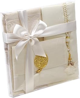 Blue Mosque prayer carpet | Koran carpet gift box.. Find everything you need at prices you'll love with DIAYTAR NIGERIA's comprehensive e-commerce platform.