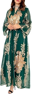 Abaya Muslim dress for women, Islamic prayer dress, wire dress embroidered with golden pearls, Maxi Saudi Arab clothing from Dubai (Color: Green, Size: L).. Your everyday shopping destination, DIAYTAR NIGERIA offers unbeatable value with quick delivery times.