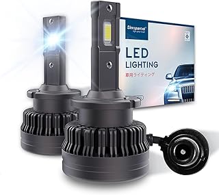 Sinoparcel D4S/D4R LED light bulbs - 6000K 35W Xenon HID crosslinations - Pack of 2.. Experience the ease of modern shopping with DIAYTAR NIGERIA's comprehensive platform and quick delivery.