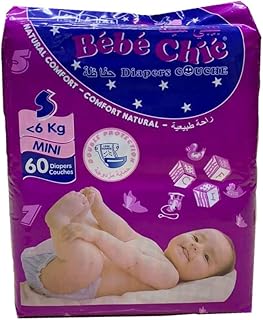 Baby chic, small, 0-6 kg diapers, 60 pieces.. Shop anytime, receive on time — only with DIAYTAR Nigeria.