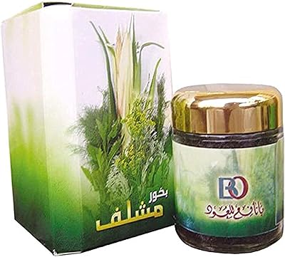 Banafa babhoor for you, 50 grams, mislead.. Nigeria's fastest-growing e-commerce site offers unbeatable prices and delivery within 8 days.