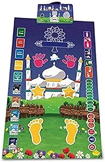 Anmol educational prayer carpet janati carpet.. Shop confidently with DIAYTAR NIGERIA, offering affordable prices and reliable delivery within a week.