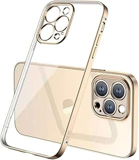 News ultra-fine transparent mobile shell, anti-shock, finger anti-traces, durable, light, silicone and TPU for iPhone 13 pro (gold).. Shop with ease at DIAYTAR NIGERIA and enjoy our extensive product range delivered at affordable rates.
