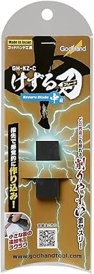 GH-KZ-C-C-C-C-C-C-C, Metal Lime, Black plastic model for plastic models with Kanji Love sticker.. Every order, every item — DIAYTAR Nigeria delivers fast and reliably.