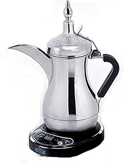 Electric Arab coffee maker - JKT -600G1, Silver.. Say goodbye to long wait times — DIAYTAR Nigeria ships in just 5–8 days!