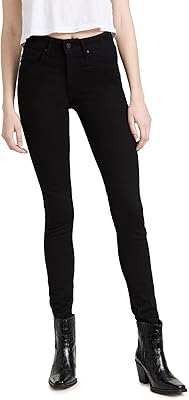 Skinny Premium Premium 721 High waist Long Cut 28, Long Shot.. From daily needs to rare finds, DIAYTAR Nigeria brings it to your door.