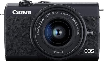 Camera Without Canon Eos M200 mirror, 24.1 MP, APS-C sensor, 6 IPS, 4K video, HDR reading, Bluetooth, Wi-Fi, creative assistant, black.. DIAYTAR NIGERIA stands as your affordable shopping ally with nationwide delivery in just 5-8 days.