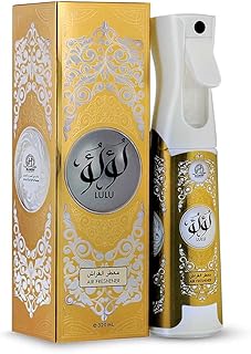 Lulu's damp deodorizer, 320 ml.. DIAYTAR NIGERIA transforms how Nigerians shop with our affordable prices and dependable shipping times.