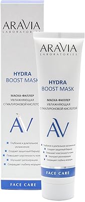 Hyaluronic acid Hyaluronic Mask Hydra Boost 100 ml mask.. Experience the DIAYTAR difference with our vast product selection and delivery within 5-8 days.