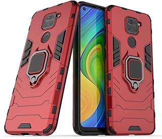Compatible with the Xiaomi Mi Redmi Note 9 shell, metal ring (works with car magnetic support) Double durable layer (red).. DIAYTAR NIGERIA: Your gateway to affordable shopping with thousands of products delivered nationwide.