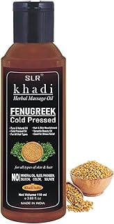 Fenugreek oil Methi SLR - Natural oil cold pressed - 110 ml.. Shop without boundaries at DIAYTAR NIGERIA, offering extensive variety at prices you'll appreciate.
