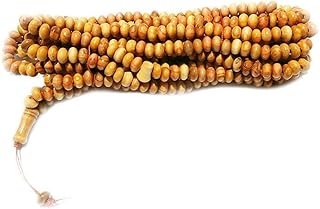 An Islamic natural wood rosary, composed of 1000 grains, size 7 x 12 mm.. Discover the joy of choice with DIAYTAR NIGERIA's extensive selection and budget-friendly shipping.