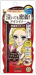 Kiss me make mild waterproof liquid - #03 black brown 0.4 ml/0.01 oz.. Affordable shopping made easy on DIAYTAR Nigeria, with fast delivery from 5 to 8 days.