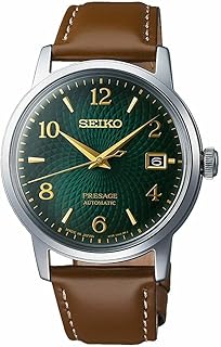 PRESAGE SRPE45J1 Mojito Cocktail Silver Bracelet watch.. DIAYTAR NIGERIA brings the marketplace to your home with budget-friendly prices and nationwide delivery.