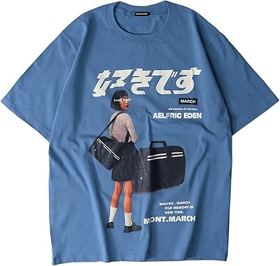 Overdown t-shirt with anamorphic print for men, relaxed cotton-to-cross-neck shirt.. DIAYTAR NIGERIA: Where every shopping need is met with affordable prices and reliable 5-8 day delivery.