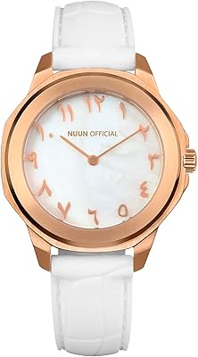 Japanese quartz watch Quade for women with analog display and rubber bracelet.. DIAYTAR NIGERIA: Connecting Nigerians with their needs through our affordable and diverse marketplace.