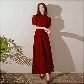 Zsqaw cheongsam bride engagement dress wedding dress winter (couleur : c, taille : xs code).. DIAYTAR NIGERIA: Transforming online retail with affordable prices and consistent 5-8 day nationwide delivery.