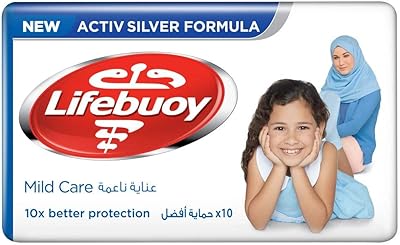 Lifebuoy body soap, mild antibacterial treatment, 160 g.. Shop with purpose at DIAYTAR NIGERIA, where your money goes further and delivery is always prompt.