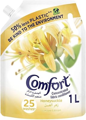 Concentrate comfortable softener, honey scent, 1 liter sachet.. DIAYTAR NIGERIA delivers what matters - quality, affordability, and prompt nationwide shipping.