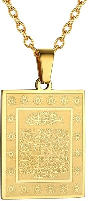 Allah unisex collar in chic gold, 18 -carat gold plated/CZ/oval/square Mashallah platinum platinum, Islamic Islamic jewelry with gift box.. Say goodbye to long wait times — DIAYTAR Nigeria ships in just 5–8 days!