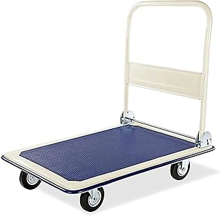 Robust Robust Robust Foldable platform trolley Weight capacity of 300.. Fast delivery is our promise — DIAYTAR Nigeria keeps it real.