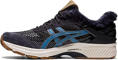Gel-Kayano 26 for men's racing shoe.. DIAYTAR NIGERIA brings the market to your fingertips with affordable prices and prompt delivery service.