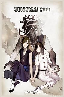 Shinsekai Yori: book for animated and manga fans (6 x 9) 120 pages - Gift ideas.. DIAYTAR NIGERIA: Your affordable gateway to thousands of products delivered within a week.