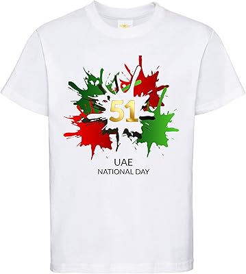 Ink Kwick UAE 51st National Day T-shirt for children and adults Code2220 Pod Unisex Children, Adults for Men and Women.. Your comprehensive marketplace awaits at DIAYTAR NIGERIA with affordable prices and reliable delivery times.
