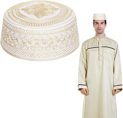 Islamic prayer hat for men with Islamic pattern in the shape of a skull embroidered by hand, Turkish hat Omanais Arabic for Ramadan and Eid.. Affordable choices, delivered fast — that's the DIAYTAR Nigeria promise.