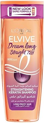L'oréal paris elvive dream long straight shampooing, 200 ml.. Your shopping dreams realized through DIAYTAR NIGERIA's affordable platform with reliable delivery times.